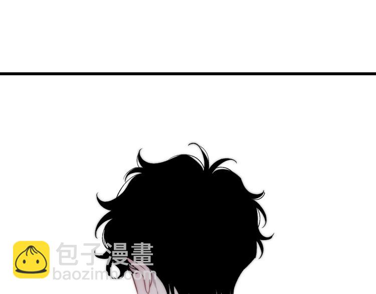 第37话 你还太嫩了(1/3)-第39话