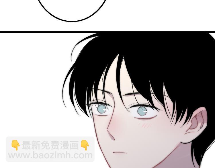 第37话 你还太嫩了(1/3)-第39话