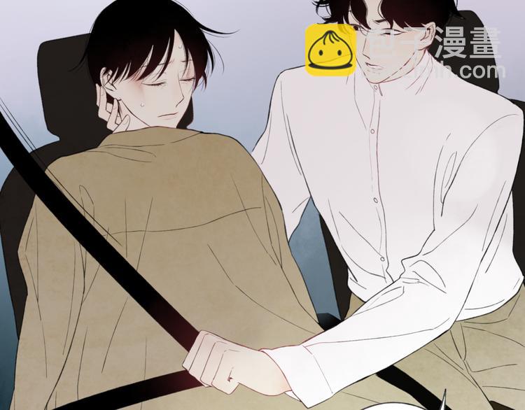 第5话 陪伴(1/3)-第5话