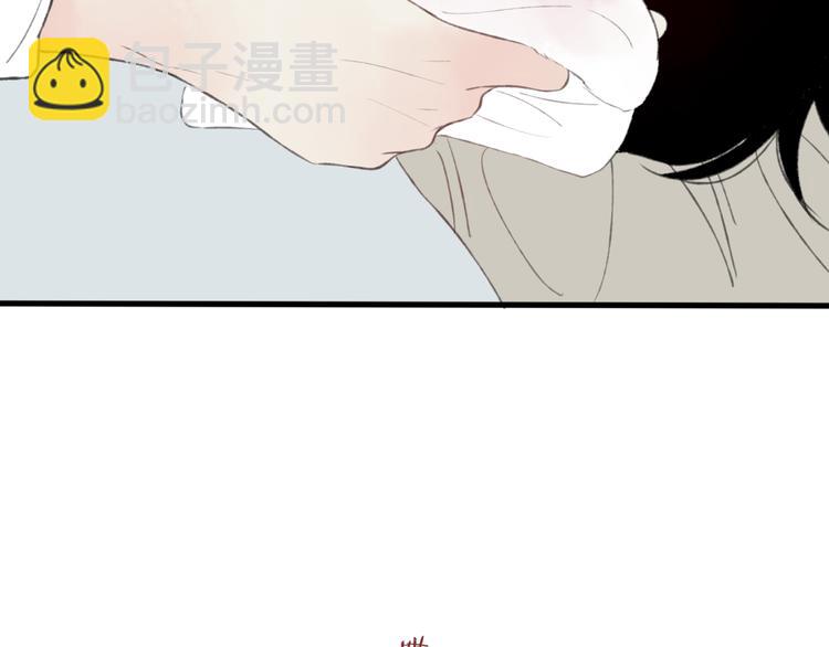 第5话 陪伴(1/3)-第5话