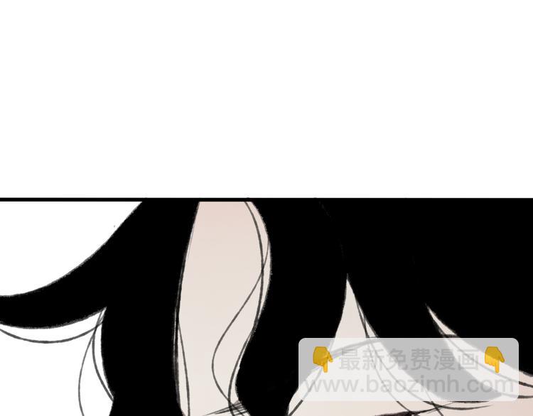 第5话 陪伴(1/3)-第5话