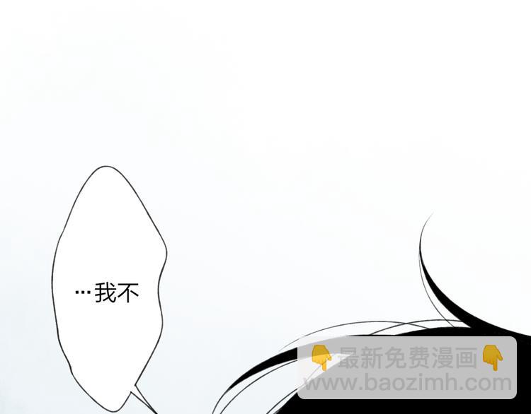 第5话 陪伴(1/3)-第5话