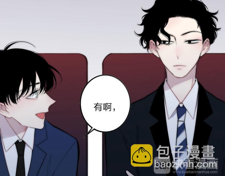 第39话 翻脸如翻书(1/3)-第41话