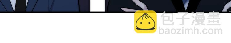 第39话 翻脸如翻书(1/3)-第41话