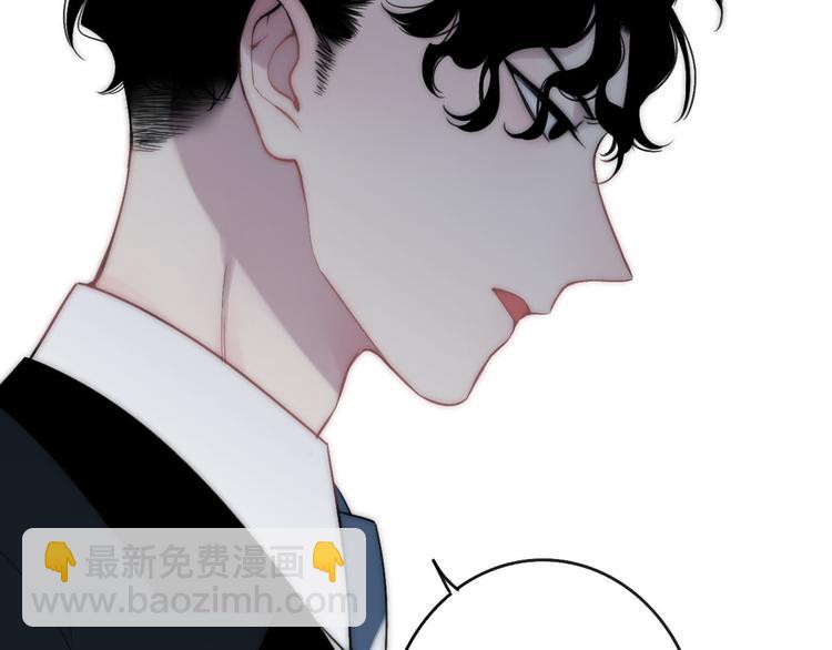 第39话 翻脸如翻书(1/3)-第41话