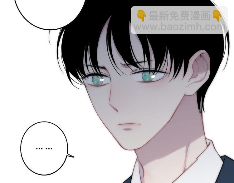 第39话 翻脸如翻书(1/3)-第41话