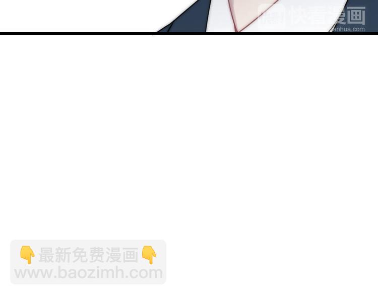 第39话 翻脸如翻书(1/3)-第41话