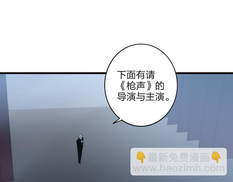 第39话 翻脸如翻书(1/3)-第41话