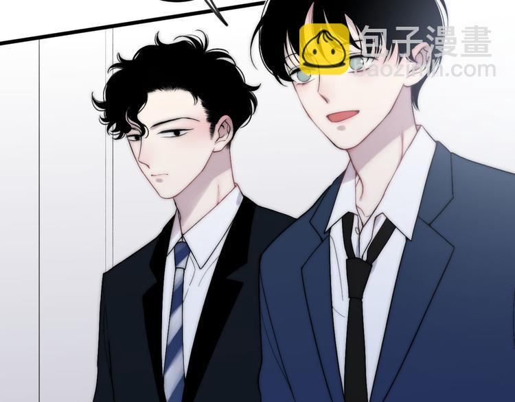 第39话 翻脸如翻书(1/3)-第41话