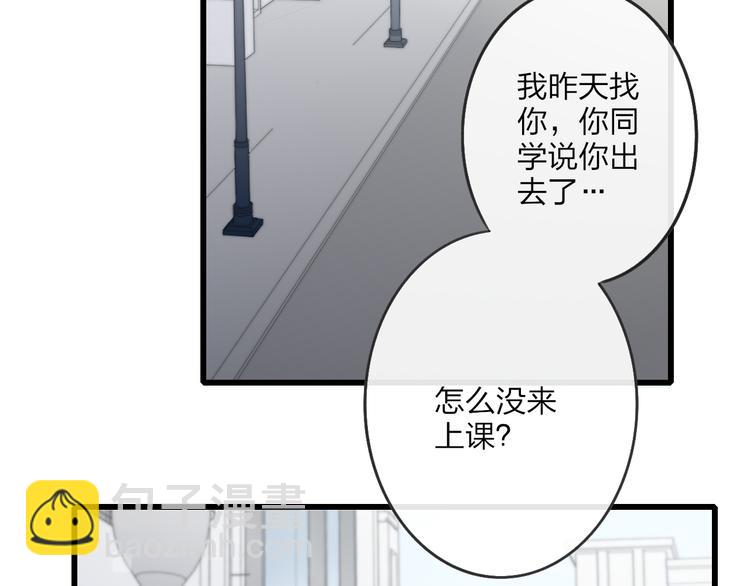 第41话 该回家了(1/2)-第43话