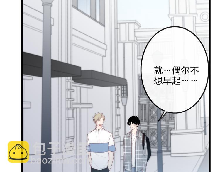 第41话 该回家了(1/2)-第43话