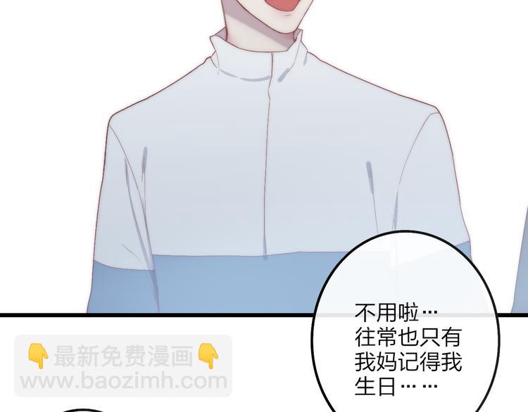 第41话 该回家了(1/2)-第43话