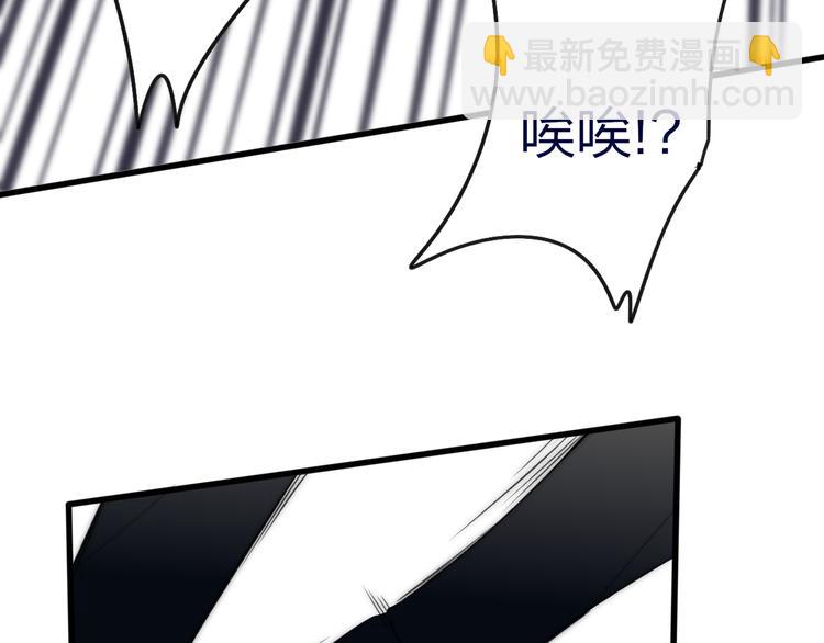 第41话 该回家了(1/2)-第43话