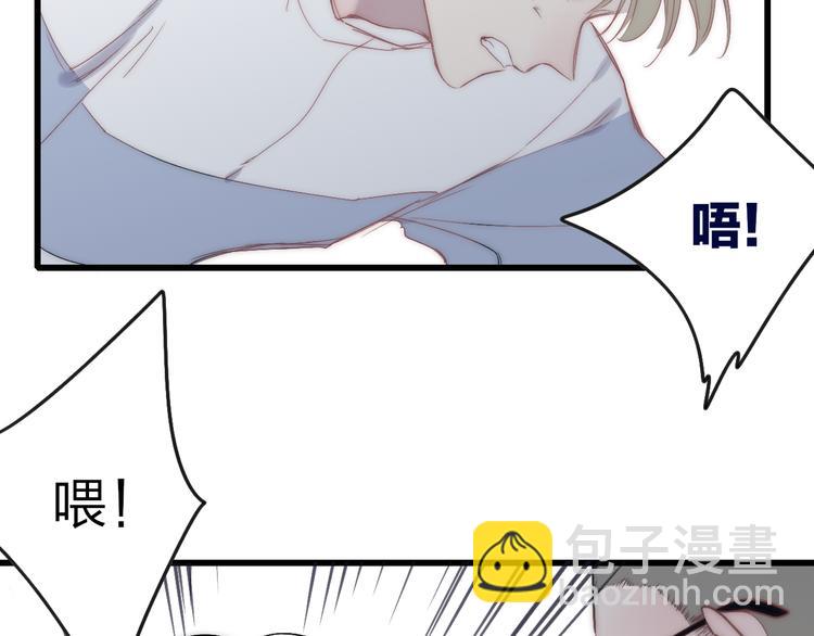 第41话 该回家了(1/2)-第43话