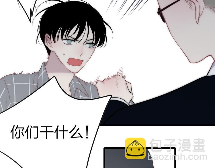 第41话 该回家了(1/2)-第43话