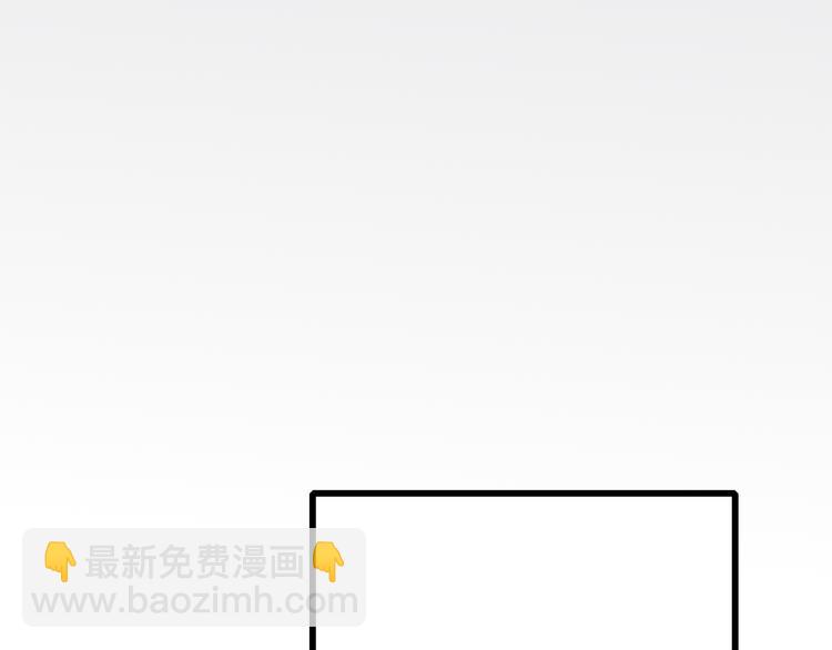 第41话 该回家了(1/2)-第43话