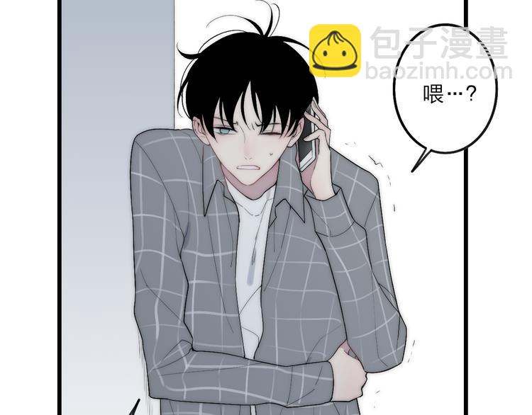 第41话 该回家了(1/2)-第43话