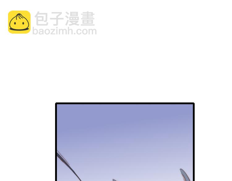 第43话 我受伤了，你喂我(1/2)-第45话