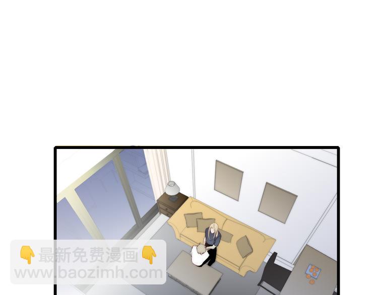 第43话 我受伤了，你喂我(1/2)-第45话