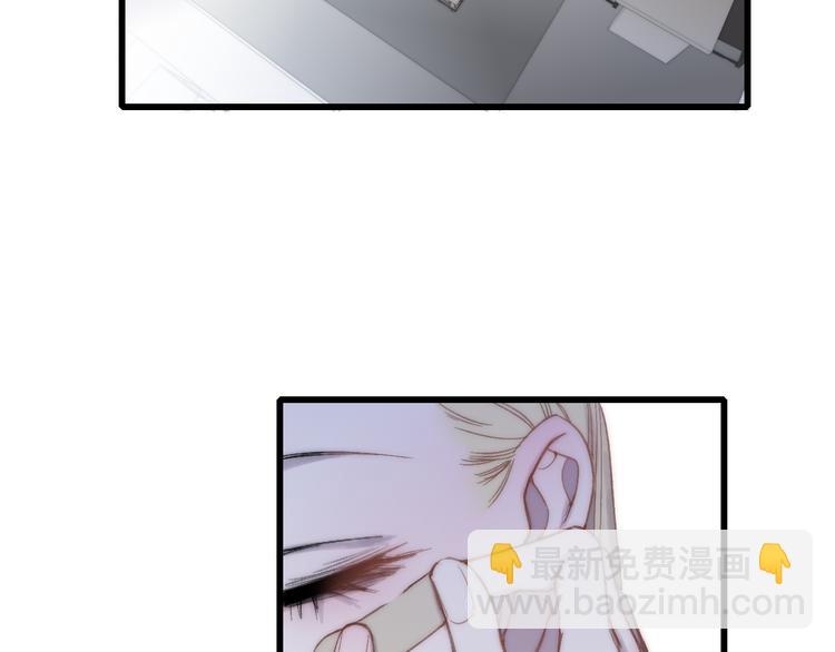 第43话 我受伤了，你喂我(1/2)-第45话