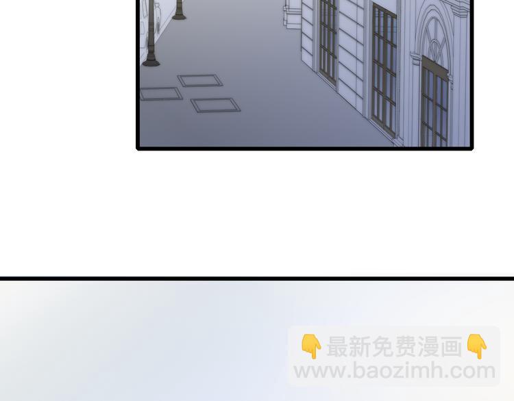 第45话  谁动了我的东西？！(1/2)-第47话