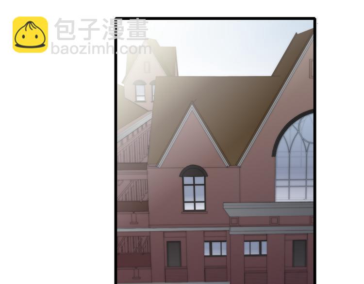 第45话  谁动了我的东西？！(1/2)-第47话