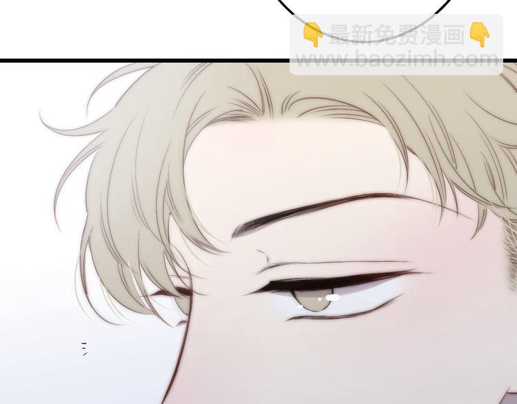 第47话  海鲜店约会(1/2)-第49话