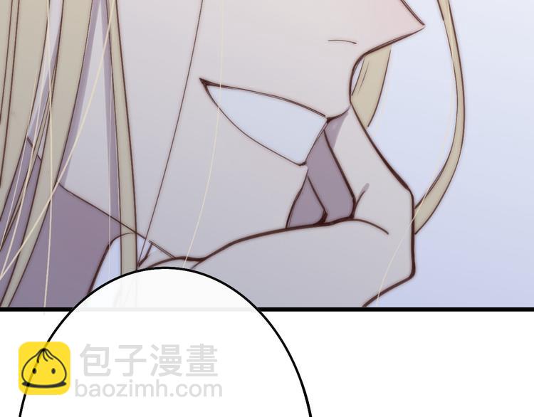 第47话  海鲜店约会(1/2)-第49话