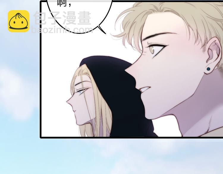 第47话  海鲜店约会(1/2)-第49话