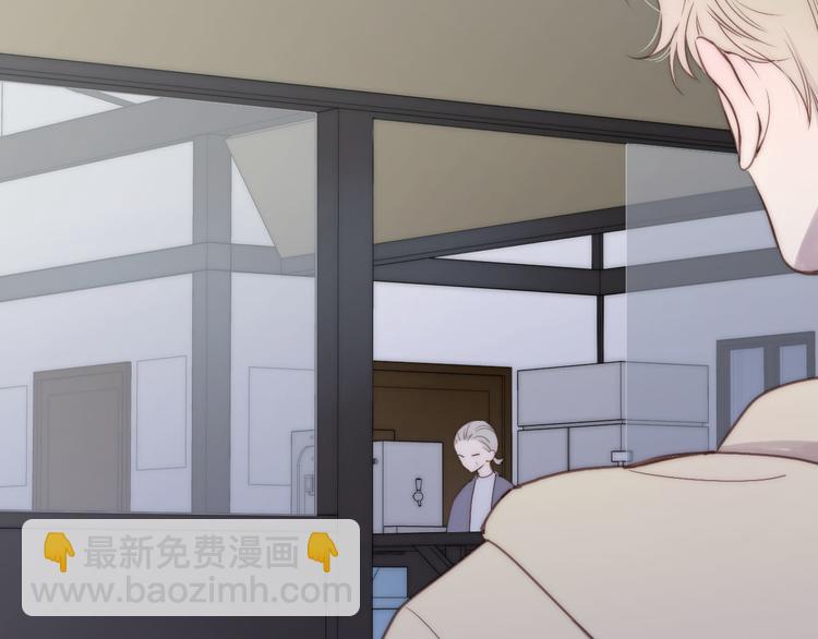 第47话  海鲜店约会(1/2)-第49话