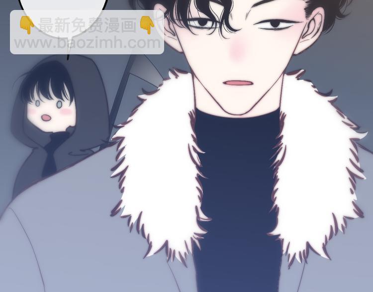 番外篇  万圣节的新发现(1/3)-第51话