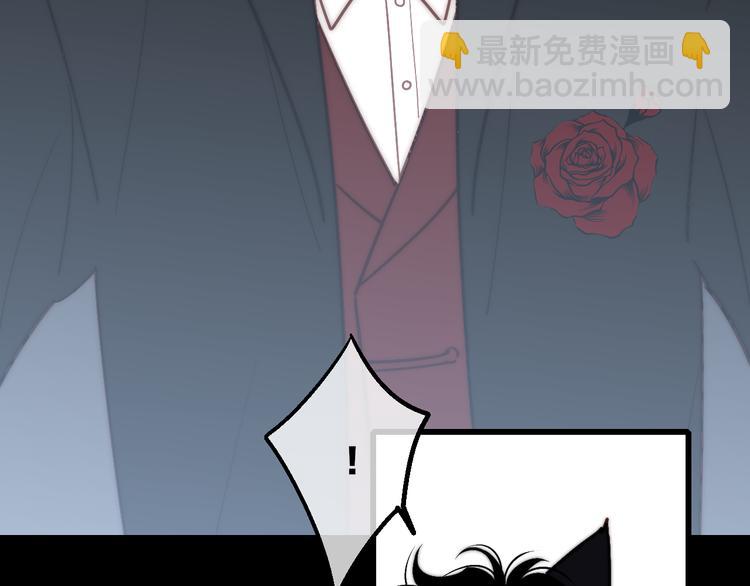 番外篇  万圣节的新发现(1/3)-第51话