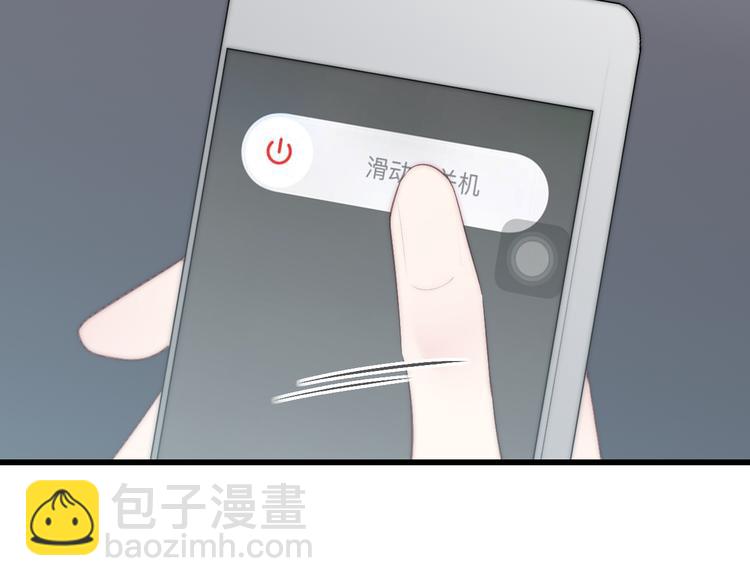 第50话  风雨交加的夜里(1/3)-第53话