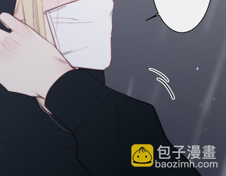 第50话  风雨交加的夜里(1/3)-第53话