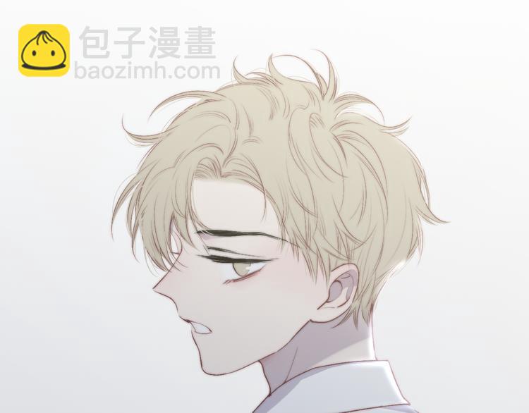 第50话  风雨交加的夜里(1/3)-第53话