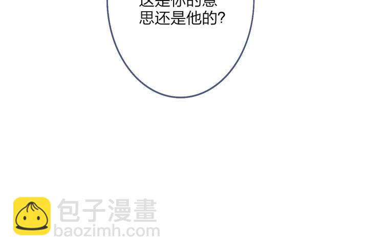 第50话  风雨交加的夜里(1/3)-第53话