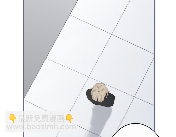 第50话  风雨交加的夜里(1/3)-第53话