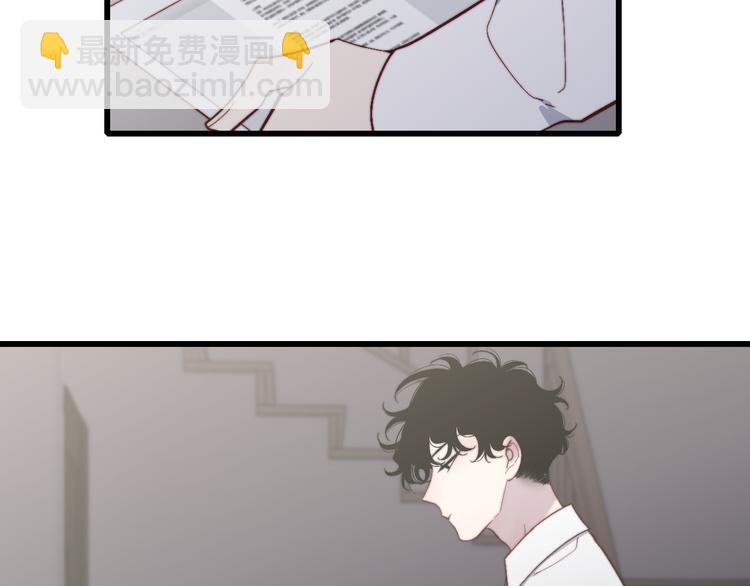 第52话  看看我！(1/3)-第55话