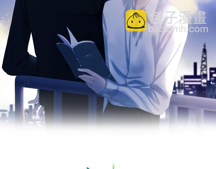 第52话  看看我！(1/3)-第55话