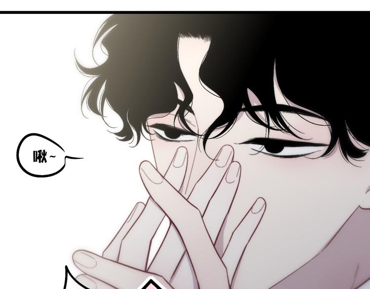 第52话  看看我！(1/3)-第55话