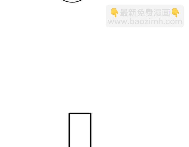 第52话  看看我！(1/3)-第55话