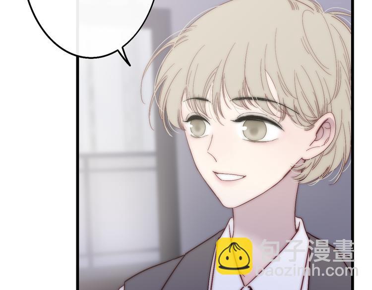 第54话  关乎自尊(1/2)-第57话