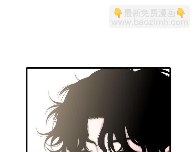 第54话  关乎自尊(1/2)-第57话