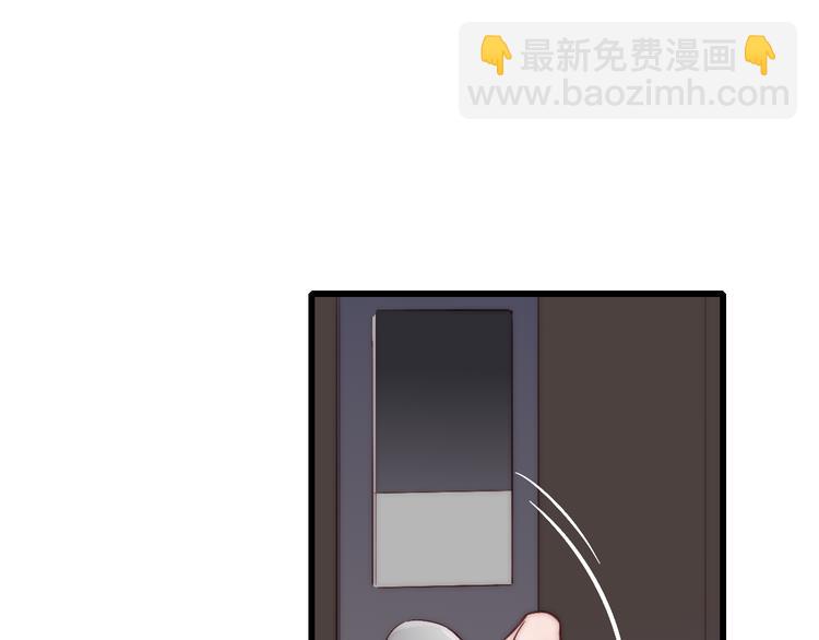 第54话  关乎自尊(1/2)-第57话