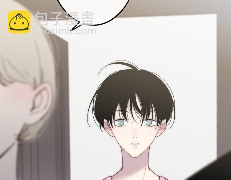 第54话  关乎自尊(1/2)-第57话