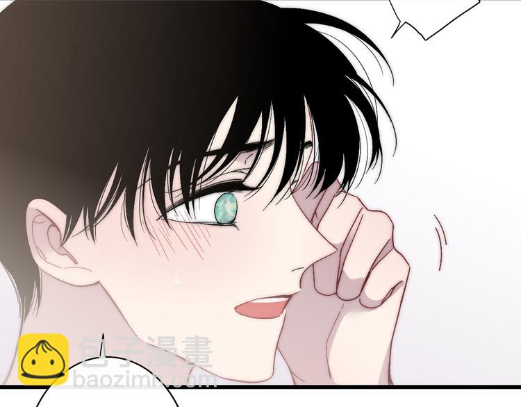 第56话  用身体感谢你？(1/2)-第59话