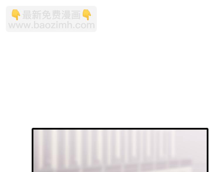 第56话  用身体感谢你？(1/2)-第59话