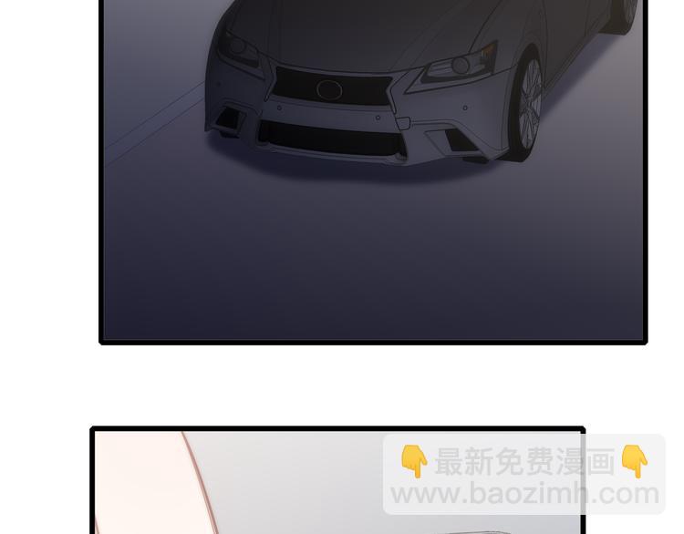 第56话  用身体感谢你？(1/2)-第59话