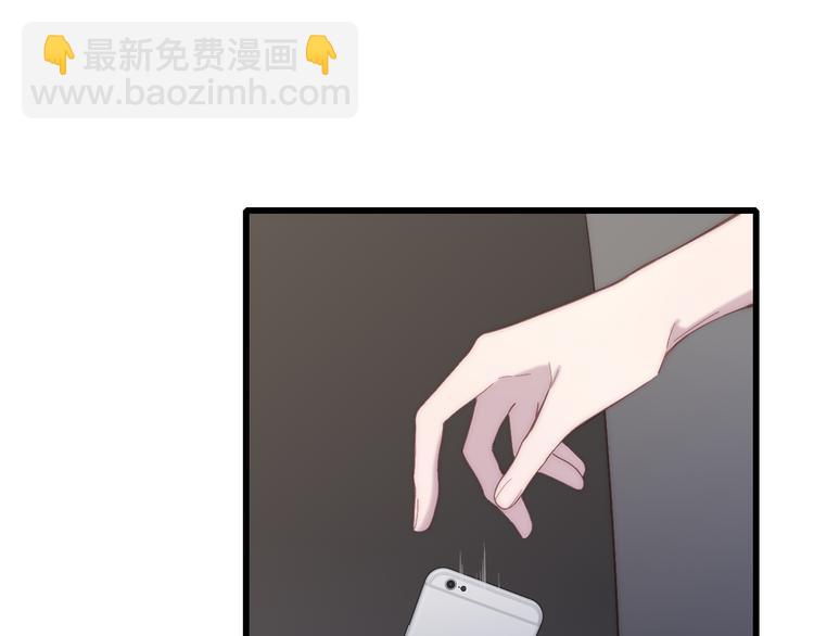 第56话  用身体感谢你？(1/2)-第59话