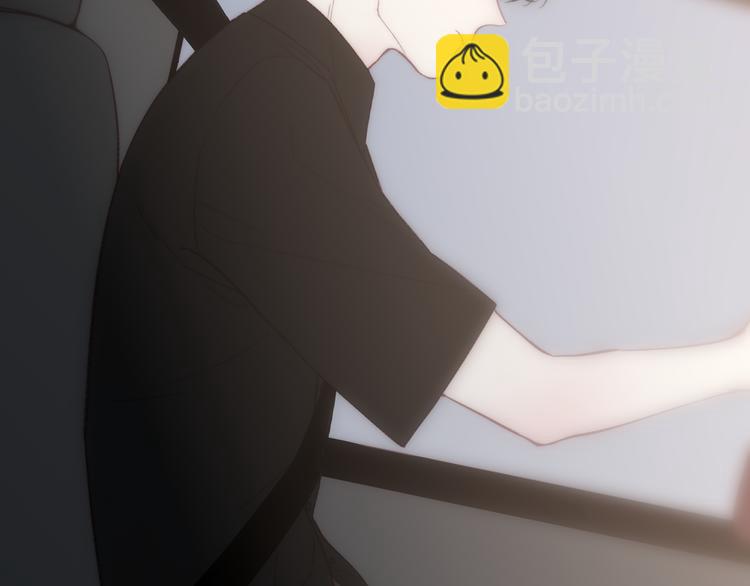 第56话  用身体感谢你？(1/2)-第59话